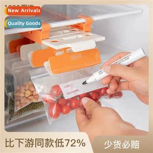 Refrigerator organizer refrigerator track self-sealing bag s