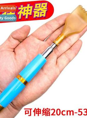 Imati cow horn retractable ch scratching magnetic beads scra