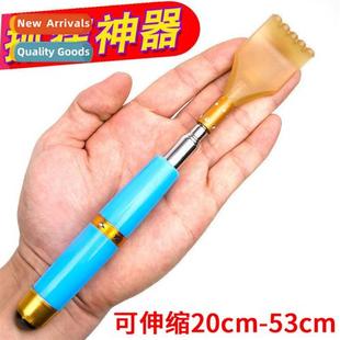 retractable scratching Imati beads horn magnetic scra cow