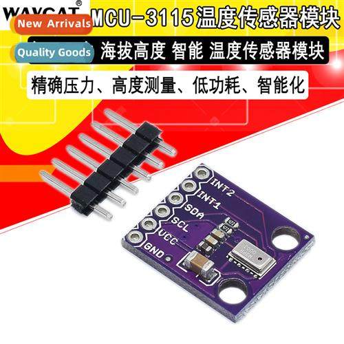 Atmospheric Pressure Module MPL3115A2 Barometric Pressure Al