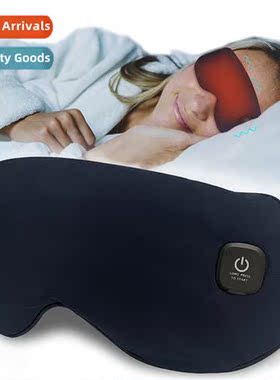 Dry cleanable cloth cover Heated  compressed eye massager El