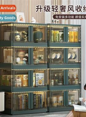 Inati-free folding storage cabinet household clothing snacks