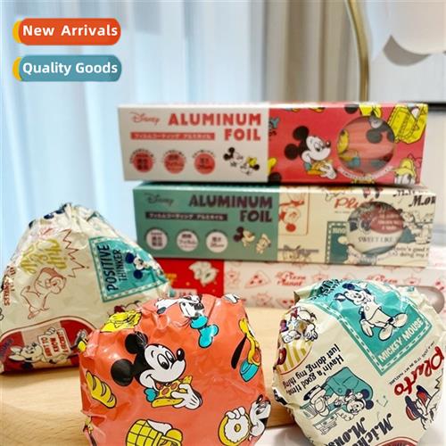 Japan imports carto figure tin foil oven home kchen baking a