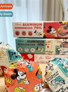 Japan imports carto figure tin foil oven home kchen baking a