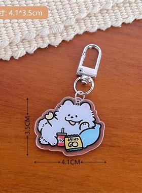 Co-bred licensed  cute dog acrylic keychain girl heart bag c