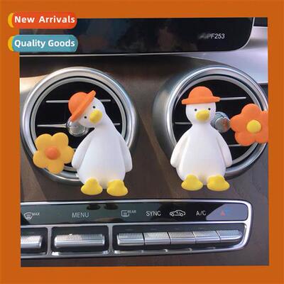 DIY Bakery Duck Diffuser Chocolate Mould for Car Aromarapy