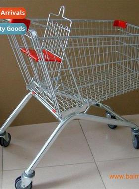 Capacy 210L ler an-style shopping cart Supermarket super wh