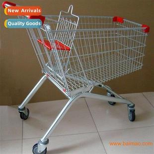 Capacy 210L ler an-style shopping cart Supermarket super wh