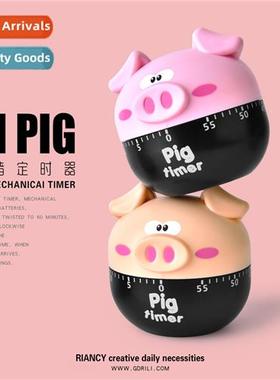 Timer children study creative alarm clock carto piggy kchen