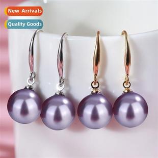 purple shell beads S925 female silver earrings gold sterling