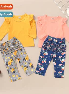 Girls Spring  Autumn 2020 new n solid color lg-sleeved top +