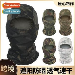 Camouflage headgear outdoor cycling mask breathable quick-dr