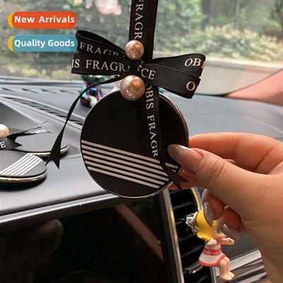 Car Aromarapy Car Aromarapy Ornament Aromarapy Indoor Aroma