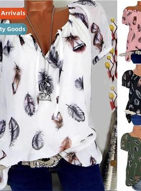 Loose fear print V-neck five-quarter sleeve blouse chiff shi