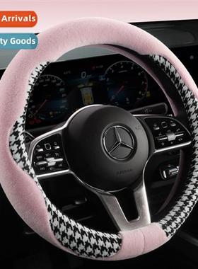 2022 New basking h escape winter thous birds check plush ste