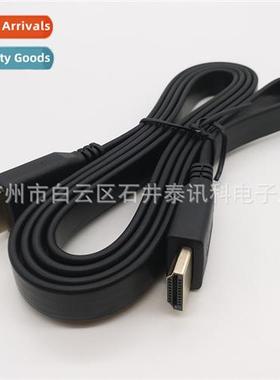 HDMI flat cable 1.4 versi   high-defini cable 1.5 meters 3 m