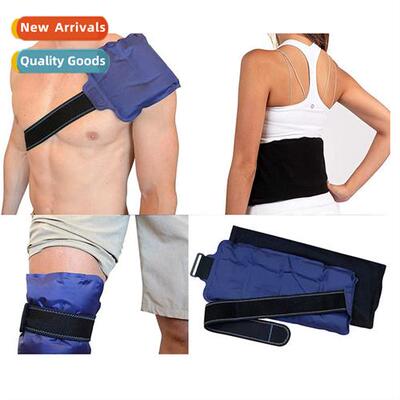 Reusable Adjustable Multi-Part Gel Brace & Cold Gel PackReus