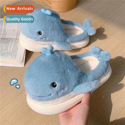 Boys and girls indoor warm plush baby cott shoes winter cart