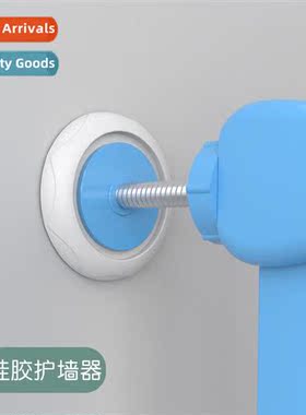 New door guard rail wall guards pet guard rail door rail hal