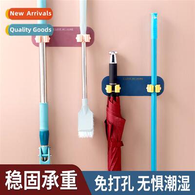 Double head mop holder hooks free bathroom bathroom sticky h