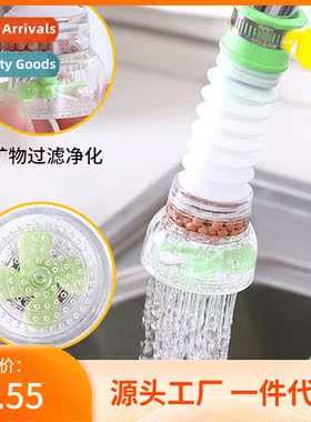 Kchen universal extensi head washbasin Wan anti-splash heade