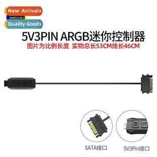 5V3pin ctroller desktop Zero case family computer fan degree