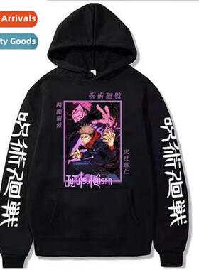 2021 New Anime Hooded Sweatshirt Pattern Printed Hooded Swea