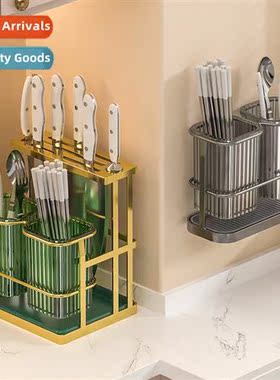 Extravagant Chopstick CageKnife wall-mounted chopstick holde