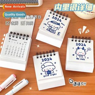 Creative Simple Desktop Mini Desk 2024 Small Calend Calendar
