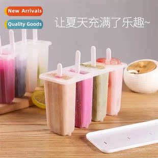 Popsicle ice cream mold food grade wh lid home making popsic