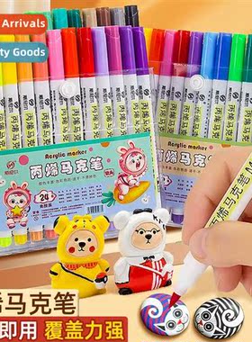 Snier Acrylic Marker Set Graffi Pen Waterpro H Painting DIY