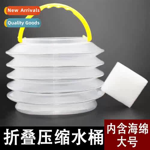 Compressed Bucket Small Plastic Collapsible Bucket Transpare