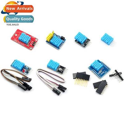 DHT11 Temperature and Humidy Module WiFi Node Module mini Di