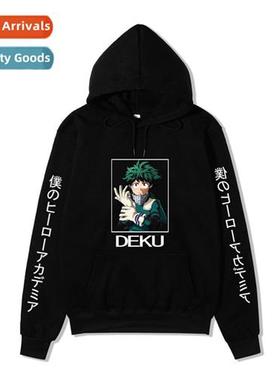 Japans anime my hero academy pullover sweater boom jelly pri