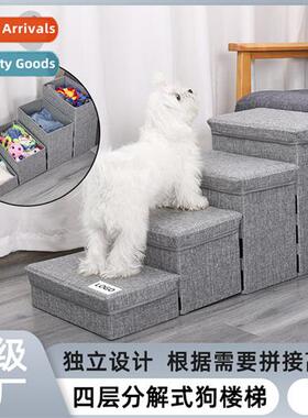 Dog Stairs Four Pet Stairs Dog Climbing Stairs Stairs Home S