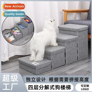 Dog Stairs Four Pet Stairs Dog Climbing Stairs Stairs Home S