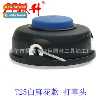 Full range  garden machinery accessories 适用all types  haym