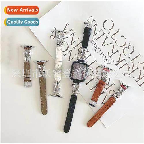 适用apple hidden silver elastic spliced leather watch band a