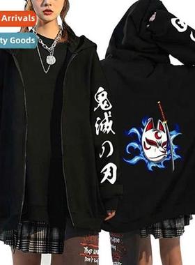 Anime 2020 new Naruto men  women fashi casual hooded sweater