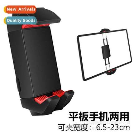 For ipad Tablet Clip Cell Phe Clip Live Double Pull Tablet H