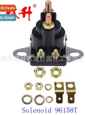 12V Magnetic S Trim Solenoid 96158T 89-818864T 89-84
