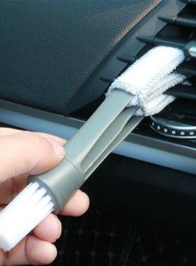 Gexuan car cleaning brush air cdiing vents blinds brush door