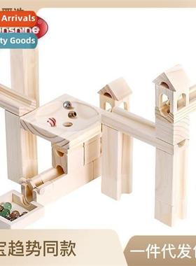 80 grains  wooden marbles track building blocks childrens ed