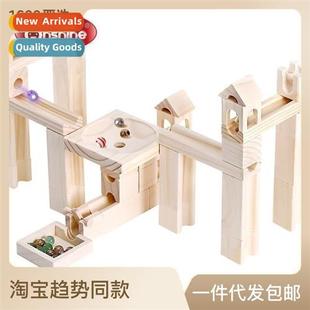 marbles track building childrens wooden blocks grains