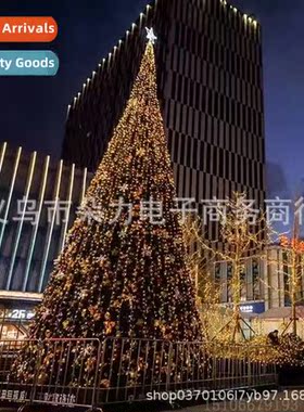 Duo Li outdoor large Christmas e producti luminous illusi Ch