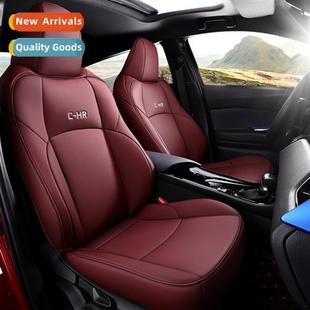 all enclosed Car special cover car seat