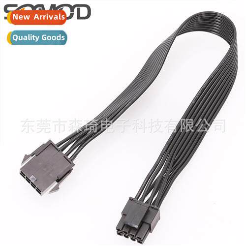 Computer Cnecti Cable 8Pin Extensi Cable CPU 8 Pin Male and