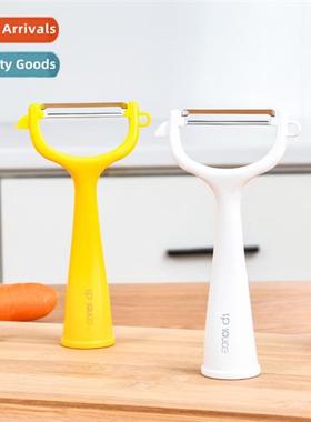 home use vertical paring knife fru vegetable peeler potato p