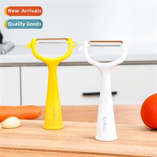 home use vertical paring knife fru vegetable peeler potato p