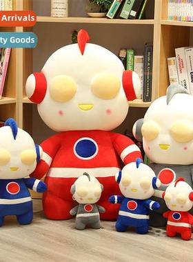 Japanese nerdy superman otter doll childrens plush toys doll